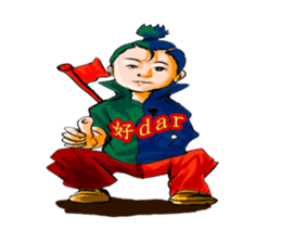 Children say child language first post sticker #10609529