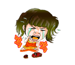 Children say child language first post sticker #10609535