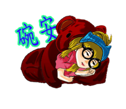 Children say child language first post sticker #10609536