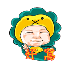 Children say child language first post sticker #10609547