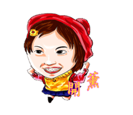 Children say child language first post sticker #10609548