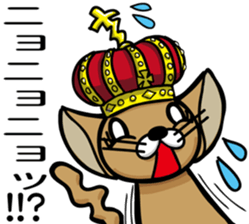 King of the kitten sticker #10609554