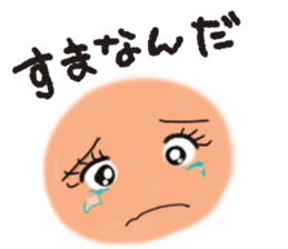 kao1 sticker #10609712