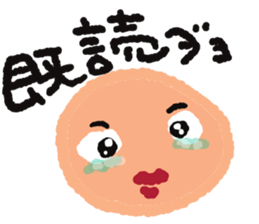 kao1 sticker #10609720