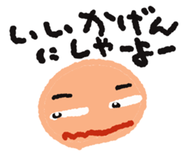 kao1 sticker #10609730