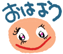 kao1 sticker #10609745