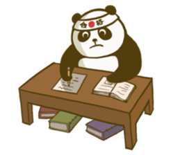 Baobao the Fat Panda sticker #10609770