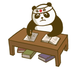 Baobao the Fat Panda sticker #10609770
