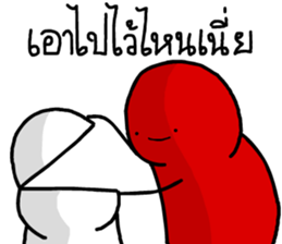 Red and weird Friends sticker #10609912