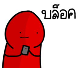 Red and weird Friends sticker #10609918