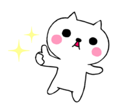 Sticker of the cat. sticker #10609958