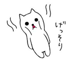 Sticker of the cat. sticker #10609963