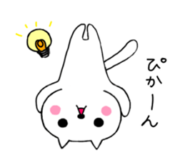 Sticker of the cat. sticker #10609965