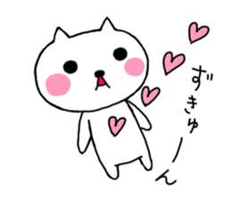 Sticker of the cat. sticker #10609970