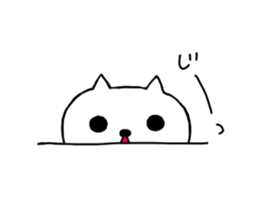 Sticker of the cat. sticker #10609975