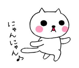 Sticker of the cat. sticker #10609977