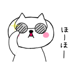 Sticker of the cat. sticker #10609981