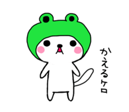 Sticker of the cat. sticker #10609982