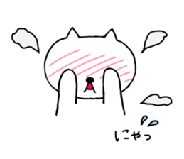 Sticker of the cat. sticker #10609988