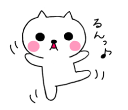 Sticker of the cat. sticker #10609991