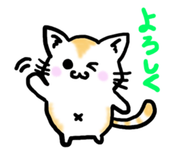 Konuko biyori sticker #10609997