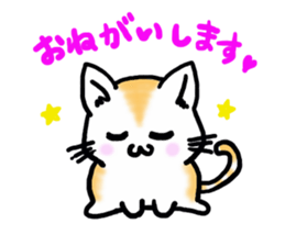 Konuko biyori sticker #10610002