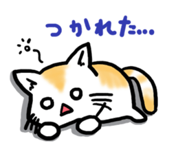 Konuko biyori sticker #10610010