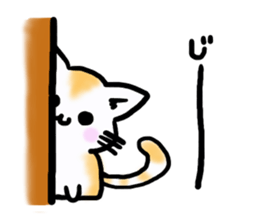 Konuko biyori sticker #10610013