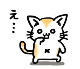 Konuko biyori sticker #10610016