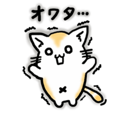 Konuko biyori sticker #10610019