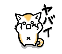 Konuko biyori sticker #10610022