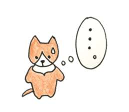 The dog is Corgi sticker #10610267