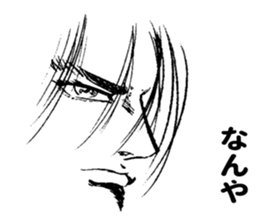 Portrait sticker sticker #10610352