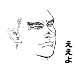 Portrait sticker sticker #10610353