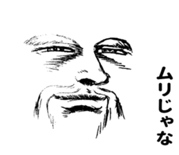 Portrait sticker sticker #10610355