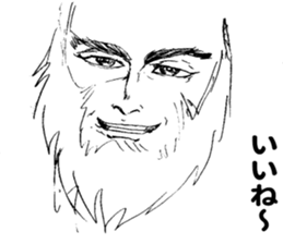 Portrait sticker sticker #10610356