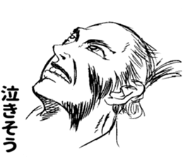 Portrait sticker sticker #10610360