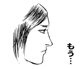 Portrait sticker sticker #10610362