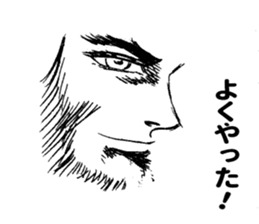 Portrait sticker sticker #10610364