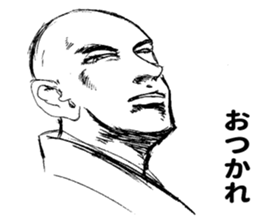 Portrait sticker sticker #10610366