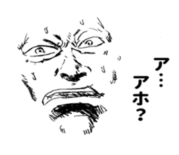 Portrait sticker sticker #10610368