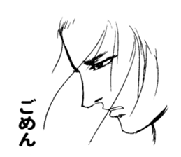 Portrait sticker sticker #10610370