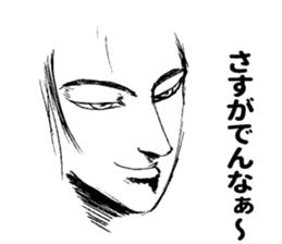 Portrait sticker sticker #10610371