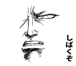 Portrait sticker sticker #10610373