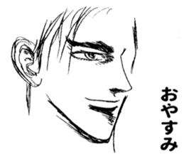 Portrait sticker sticker #10610378