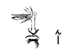 Portrait sticker sticker #10610380