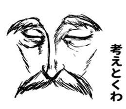 Portrait sticker sticker #10610381