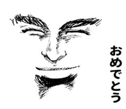 Portrait sticker sticker #10610382