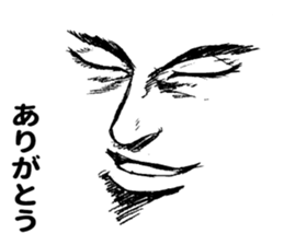 Portrait sticker sticker #10610383