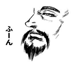 Portrait sticker sticker #10610386